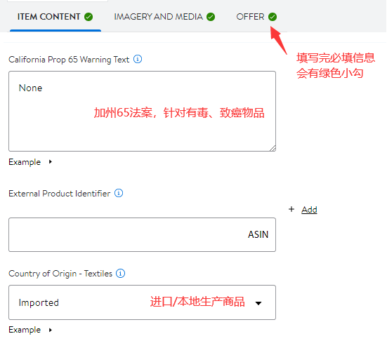 沃尔玛新手不会上架单体Listing？看这篇文章就行了！