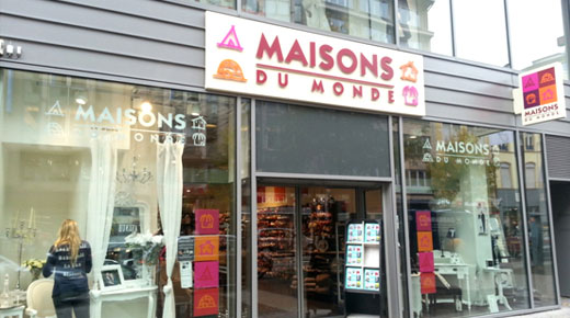 Maisons du monde入驻申请开店注册