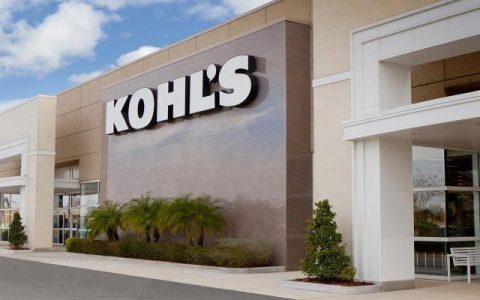 Kohls科尔士百货开店申请入驻