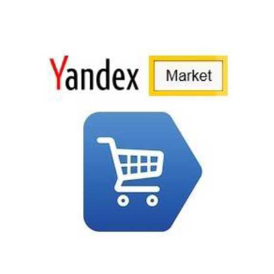 2024年Yandex Market入驻中国卖家开店注册申请